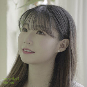 Listen to 지금 이 순간 (Feat. 유이설) song with lyrics from 마멀레이드 키친