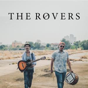 อัลบัม เสียงออด ศิลปิน The Rovers