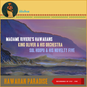 Listen to Hawaiian Paradise song with lyrics from Andy Iona & His Islanders