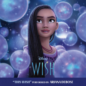 Ariana DeBose的專輯This Wish (From "Wish")