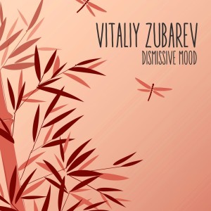 Album Dismissive Mood from 