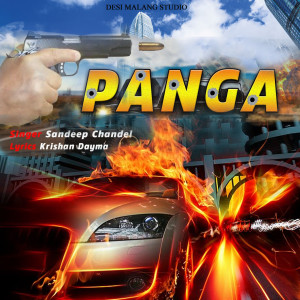 Dengarkan Panga lagu dari Sandeep Chandal dengan lirik