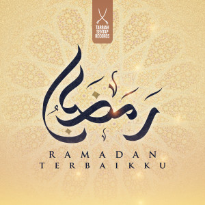 Album Ramadan Terbaikku from Aniq Muhai