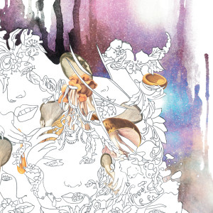 收聽Dykehouse的Make This歌詞歌曲