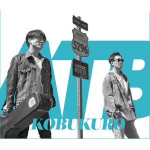 ดาวน์โหลดและฟังเพลง 42.195km พร้อมเนื้อเพลงจาก Kobukuro