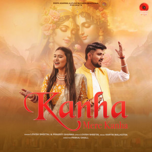 Lovish Sheetal的专辑Kanha Mere Kanha