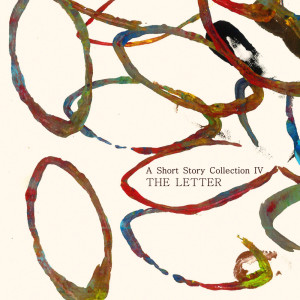 Dengarkan The Letter b: The First Seven Letters lagu dari Wooden dengan lirik