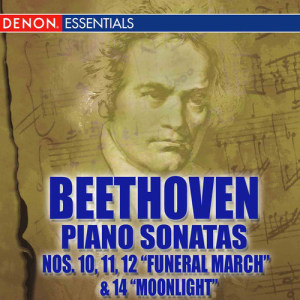 收聽Dubravka Tomsic的Piano Sonata No. 14 in C-Sharp Minor "Quasi una fantasia" ("Moonlight"), Op. 27, No. 2: II. Allegretto歌詞歌曲