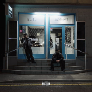 Listen to Erba Pura (Explicit) song with lyrics from Eliel