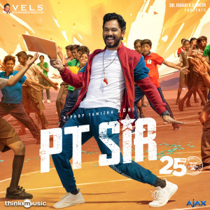 Vignesh Srikanth的专辑PT Sir (Original Motion Picture Soundtrack)