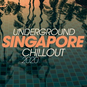 ดาวน์โหลดและฟังเพลง Dusk Till Down พร้อมเนื้อเพลงจาก DJ Space’C