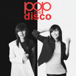 ดาวน์โหลดและฟังเพลง Anthem of Pop the Disco พร้อมเนื้อเพลงจาก Pop the Disco