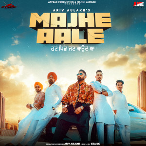 Album Majhe Aale from Ariv Aulakh
