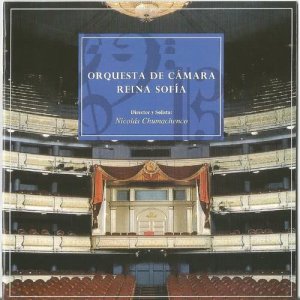 Orquesta de Cámara Reina Sofía的專輯Orquesta de Cámara Reina Sofía