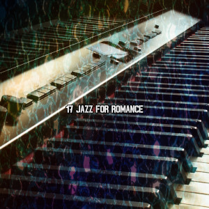 ดาวน์โหลดและฟังเพลง Crazy Sidewinder พร้อมเนื้อเพลงจาก Bar Lounge