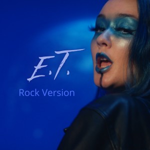 收聽Rain Paris的E.T.歌詞歌曲