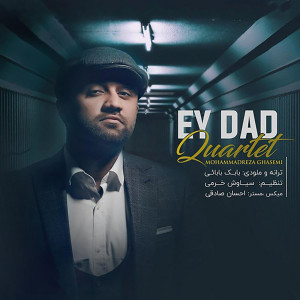 Album Ey Dad from Quartet