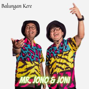 Album Balungan Kere oleh jonojoni official