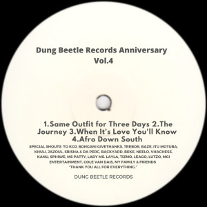 BonganiGiveThanks的專輯Dung Beetle Records Anniversary, Vol. 4