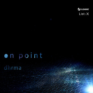 收听List::X的on point歌词歌曲