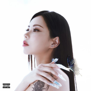 MOON的專輯BLESSED (Explicit)