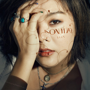 收聽Lula的เรื่องที่ขอ (smooth jazz)歌詞歌曲