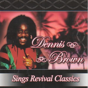 ดาวน์โหลดและฟังเพลง Winter Shade of Pale พร้อมเนื้อเพลงจาก Dennis Brown