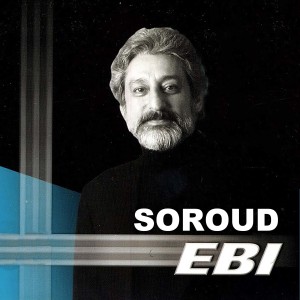 Album Soroud from Ebi