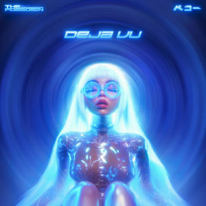 default album img