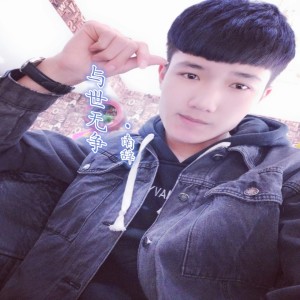 Listen to 我是一个人渣 song with lyrics from MC南辞