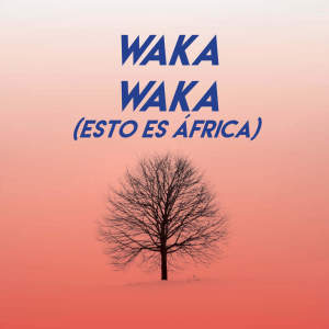 收聽Alegra的Waka Waka (Esto Es África)歌詞歌曲