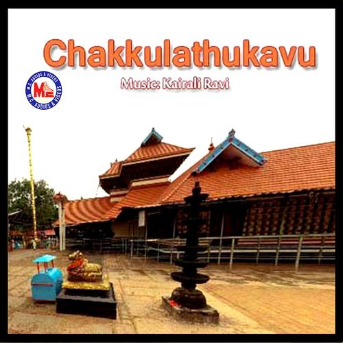 Chakkulathamme