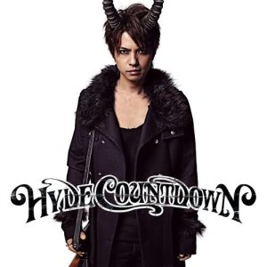 ดาวน์โหลดและฟังเพลง COUNTDOWN พร้อมเนื้อเพลงจาก Hyde