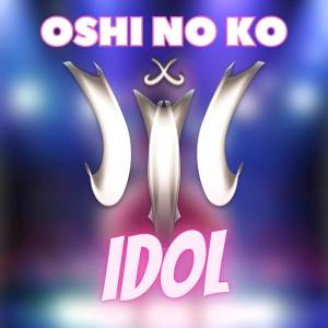 Dengarkan lagu OSHI NO KO | IDOL (TV Size) nyanyian Save 'n Retry dengan lirik