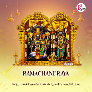 Album Ramachandraya oleh Pravasthi
