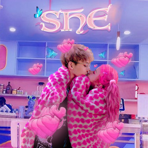 ดาวน์โหลดและฟังเพลง She พร้อมเนื้อเพลงจาก INHON