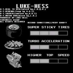 ดาวน์โหลดและฟังเพลง Real to Real พร้อมเนื้อเพลงจาก Luke Hess