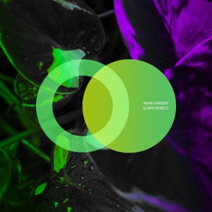 Listen to Silenth City song with lyrics from Avar Garden