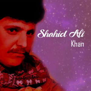 Listen to Tere Pyar Main Humny song with lyrics from Shahid Ali Khan