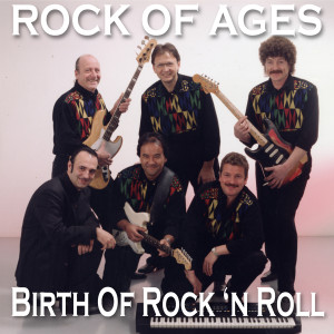 ดาวน์โหลดและฟังเพลง A Love Like Yours พร้อมเนื้อเพลงจาก Rock Of Ages