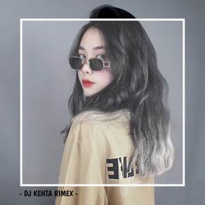 Dengarkan DJ PACHANGA lagu dari DJ KENTA RIMEX dengan lirik