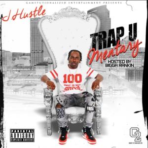 ดาวน์โหลดและฟังเพลง Get it (feat. Bigga Rankin) (Explicit) พร้อมเนื้อเพลงจาก J.Hustler