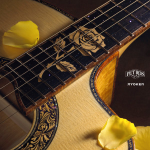 อัลบัม Amame ศิลปิน Ryoker