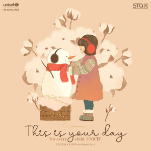 Dengarkan lagu This is Your Day (for every child, UNICEF) (Inst.) nyanyian SM家族 dengan lirik