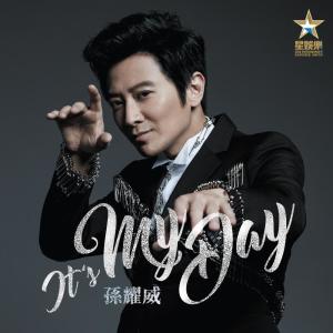 Dengarkan It's My Day lagu dari Eric Suen Yiu Wai dengan lirik