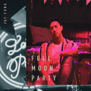 Full Moon Party