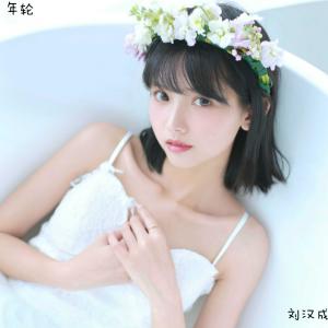 ดาวน์โหลดและฟังเพลง 年輪 พร้อมเนื้อเพลงจาก 刘汉成