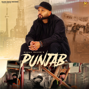 Listen to Punjab song with lyrics from Kamal Kaler