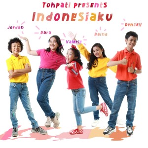 ดาวน์โหลดและฟังเพลง Indonesiaku พร้อมเนื้อเพลงจาก Tohpati