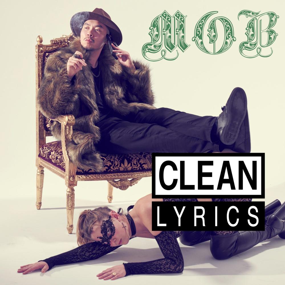 Money & Power (Respect) (Radio Edit)